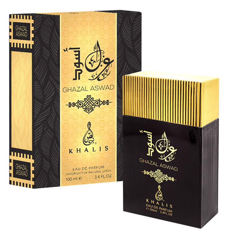 75145866-AS-KHA-151